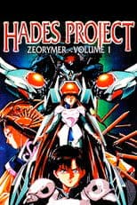 Hades Project: Zeorymer Separation