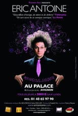 Eric Antoine - Réalité ou illusion