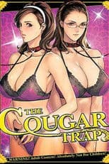 The Cougar Trap