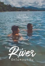 The River