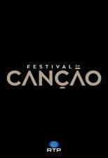 Festival da Canção