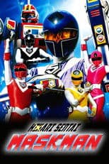 Hikari Sentai Maskman: The Movie