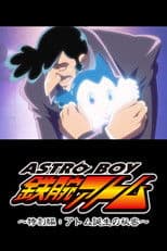 The Secret of Astro Boy’s Birth