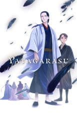 YATAGARASU: The Raven Does Not Choose Its Master