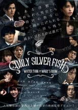 ONLY SILVER FISH