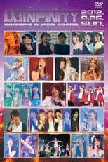 Animelo Summer Live 2012 -INFINITY- 8.26