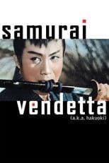 Samurai Vendetta