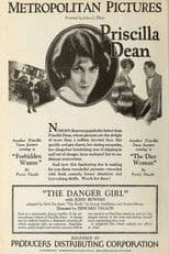 The Danger Girl