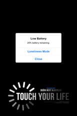 Touch Your Life