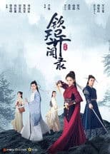 Mystery Investigators