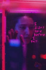 I didn't save before I quit.