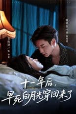 Traveling to Eleven years later