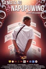 Sa Mata ng Napupuwing