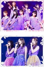 乃木坂46 7th YEAR BIRTHDAY LIVE Day1