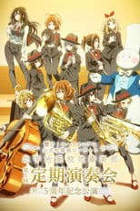 Sound! Euphonium Kitauji High School Brass Band 5th Anniversary Concert