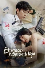 Embrace in the Dark Night