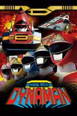 Kagaku Sentai Dynaman: The Movie