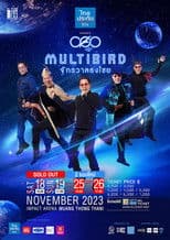 Babb Bird Bird Show #12/2023 MULTIBIRD