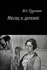 A Month in the Country