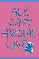 a-nation'08 ~avex ALL CAST SPECIAL LIVE ~
