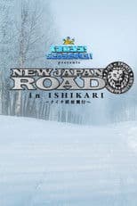 NJPW New Japan Road in Ishikari 2025