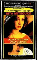 Rien ne vaut la première fois