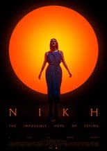 ΝΙΚΗ (or The Impossible Hope of Trying)