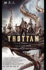 Thottam
