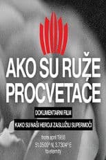 If They Are Roses, They Will Bloom