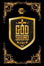 GOD SQUAD
