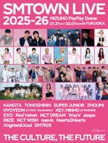 SMTOWN LIVE 2025-26 in FUKUOKA