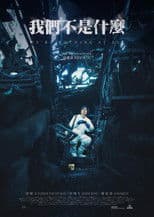 We're Nothing at All