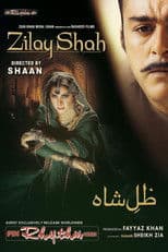 Zill-e-Shah