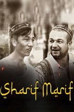 Sharif and Marif