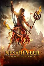 Kesari Veer