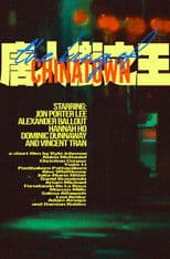 The King of Chinatown