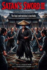 Satan's Sword III: The Final Chapter