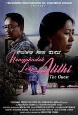 Nongphadok Lakpa Atithi