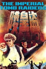 Imperial Tomb Raiders