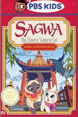 Sagwa, the Chinese Siamese Cat: Sagwa's Storybook World