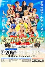 STARDOM Spring Vacation 2025 • Day 1