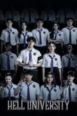 Hell University