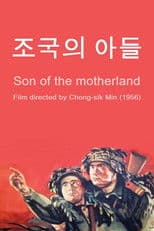 Son of the Motherland
