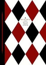 13th Floor With Diana