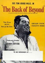 The Back of Beyond