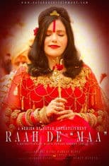 Raah De Maa