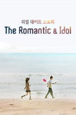 The Romantic & Idol