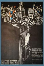 Time of Our Childhood