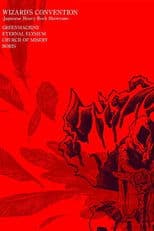 Wizard's Convention: Japanese Heavy Rock Showcase