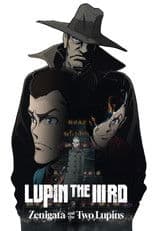 LUPIN THE IIIRD: Zenigata and the Two Lupins